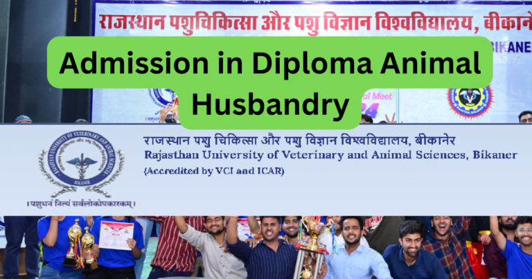 Veterinary Science DUVASU Mathura Admission 2026