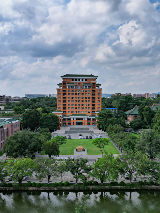 South China University of Technology,china