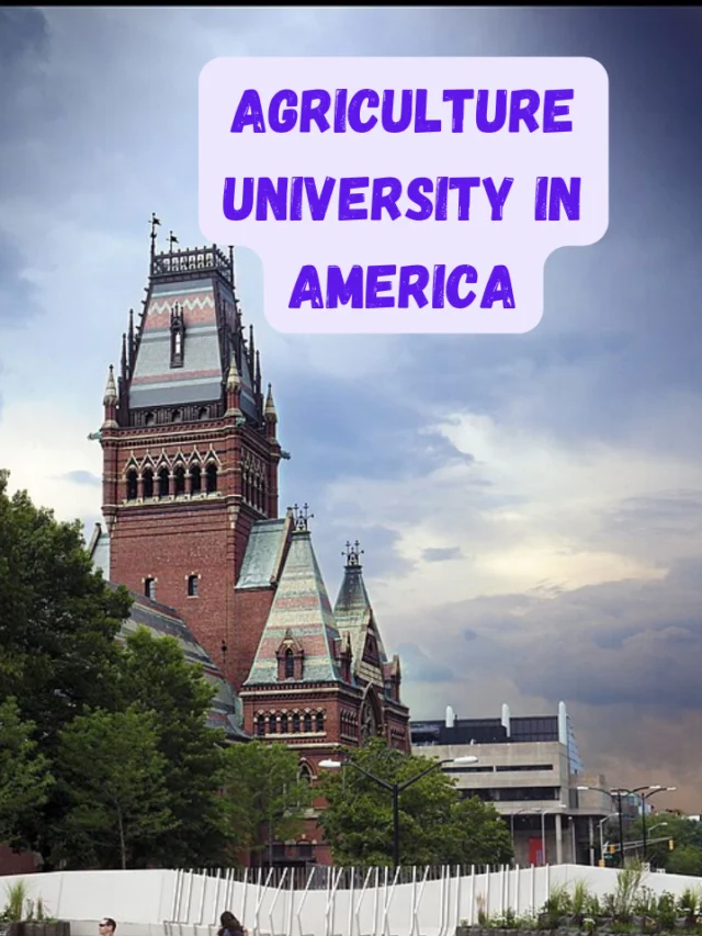 Agriculture University In America