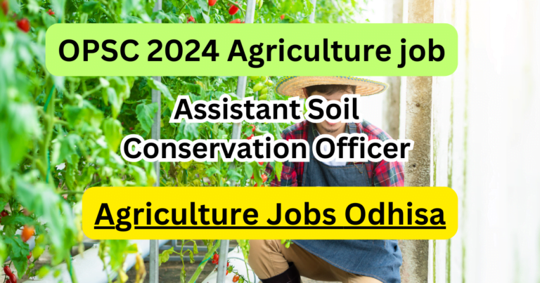 Assistant Soil Conservation Officer